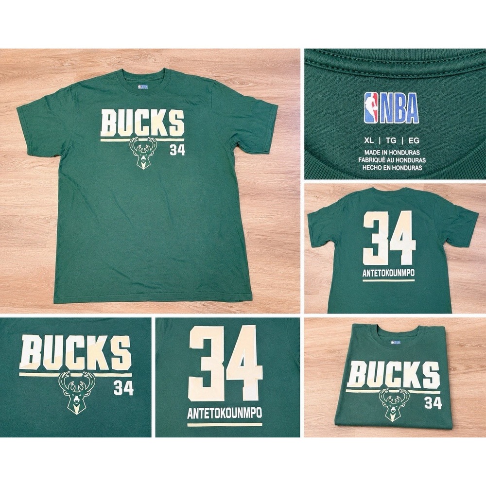 Milwaukee Bucks Giannis Antetokounmpo #34 NBA Men's T-Shirt Green XL